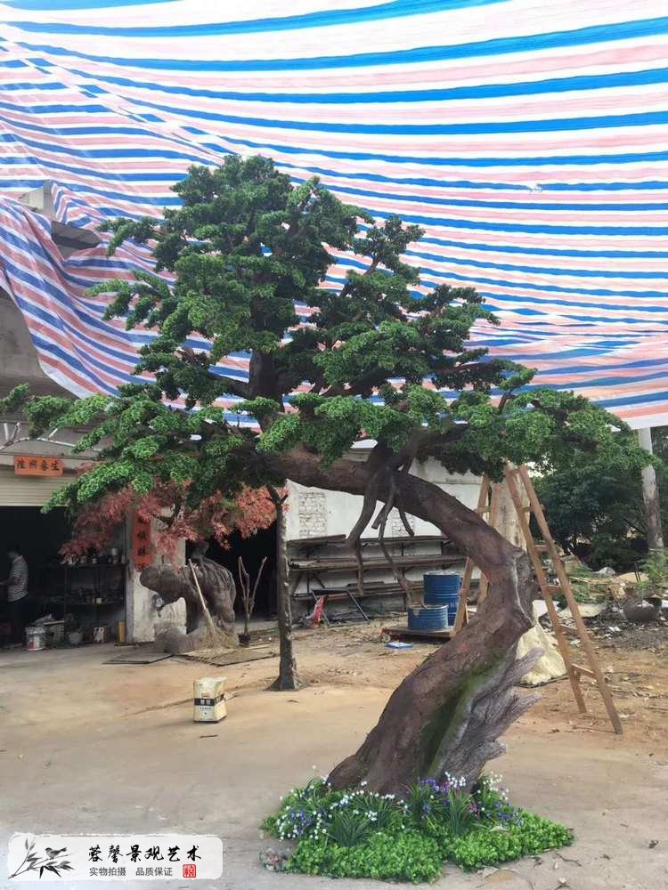 仿真松樹