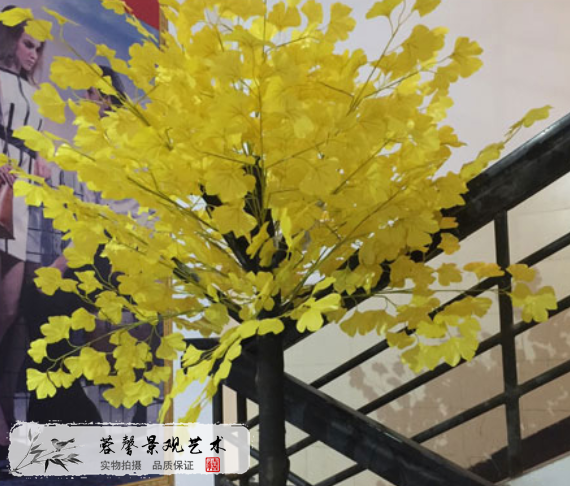 蓉馨室內(nèi)仿真銀杏樹