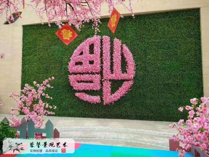 米蘭草仿真植物墻