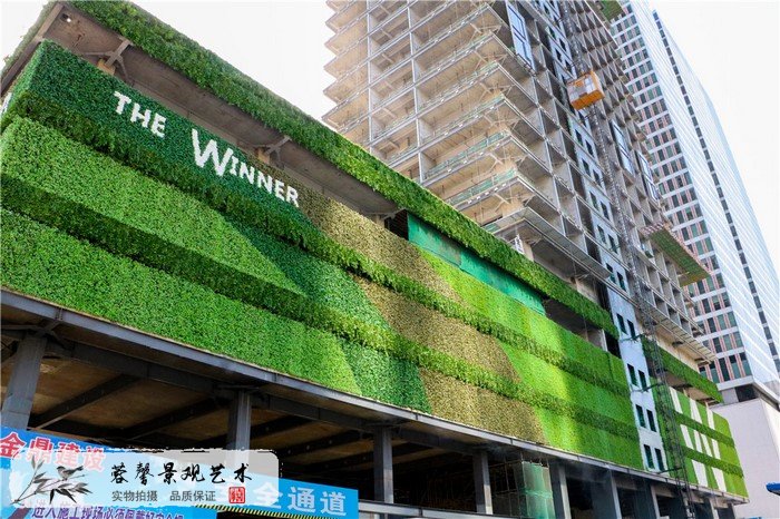 米蘭草仿真植物墻