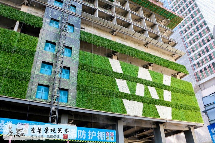 米蘭草仿真植物墻