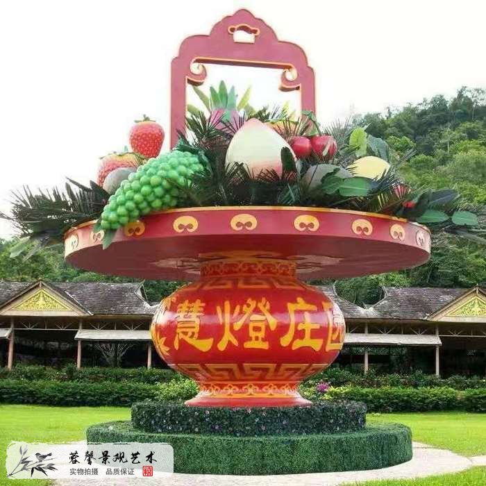 國(guó)慶花籃綠雕