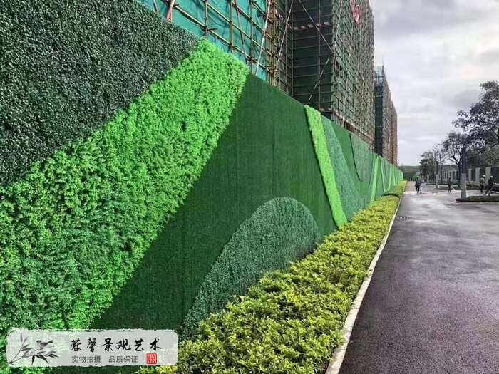 室外圍擋植物墻