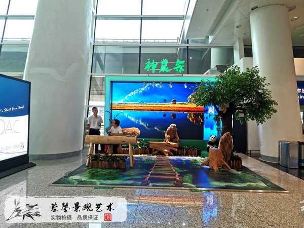 仿真樹價(jià)值