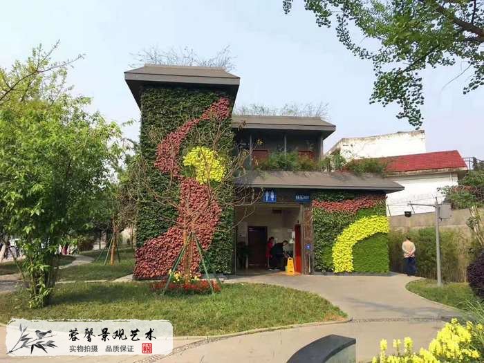 大型室外植物墻