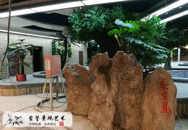 仿真植物設(shè)計