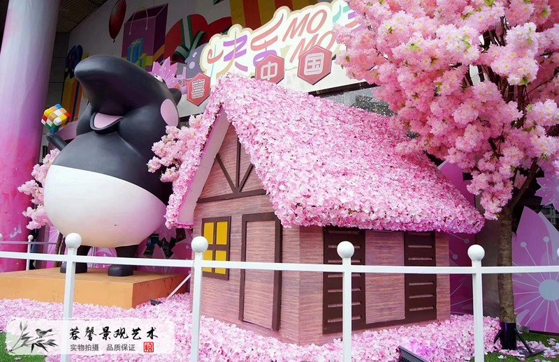 世豪廣場(chǎng)櫻花樹(shù)