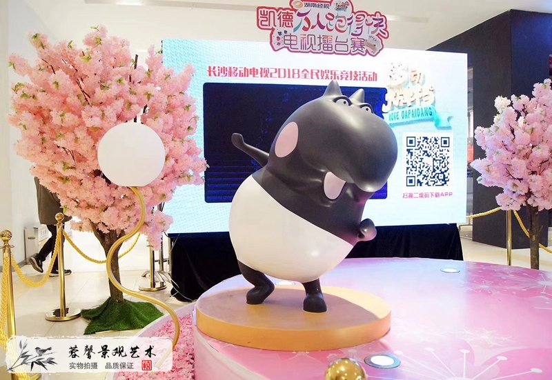 世豪廣場(chǎng)櫻花樹(shù)