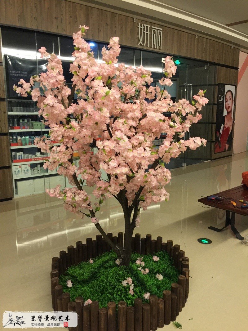 湯樂(lè)源溫泉仿真櫻花樹(shù)
