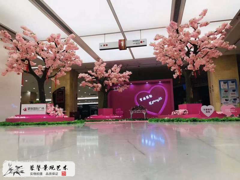 廣場仿真櫻花樹