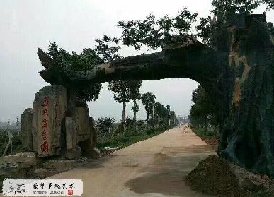 水泥仿真樹價(jià)格