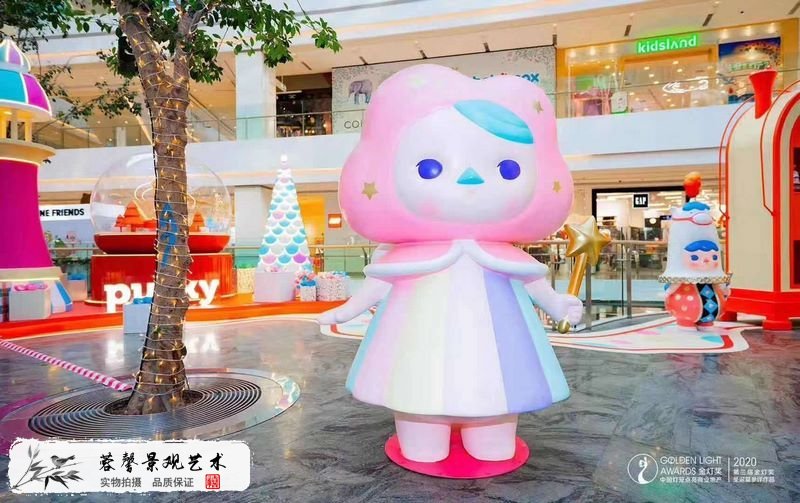 圣誕美陳