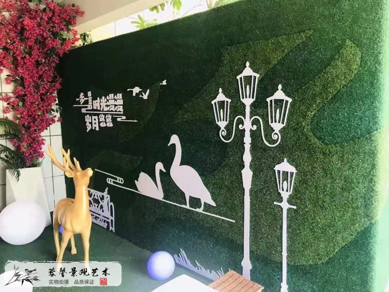 夏季融創(chuàng)地產(chǎn)售樓部包裝