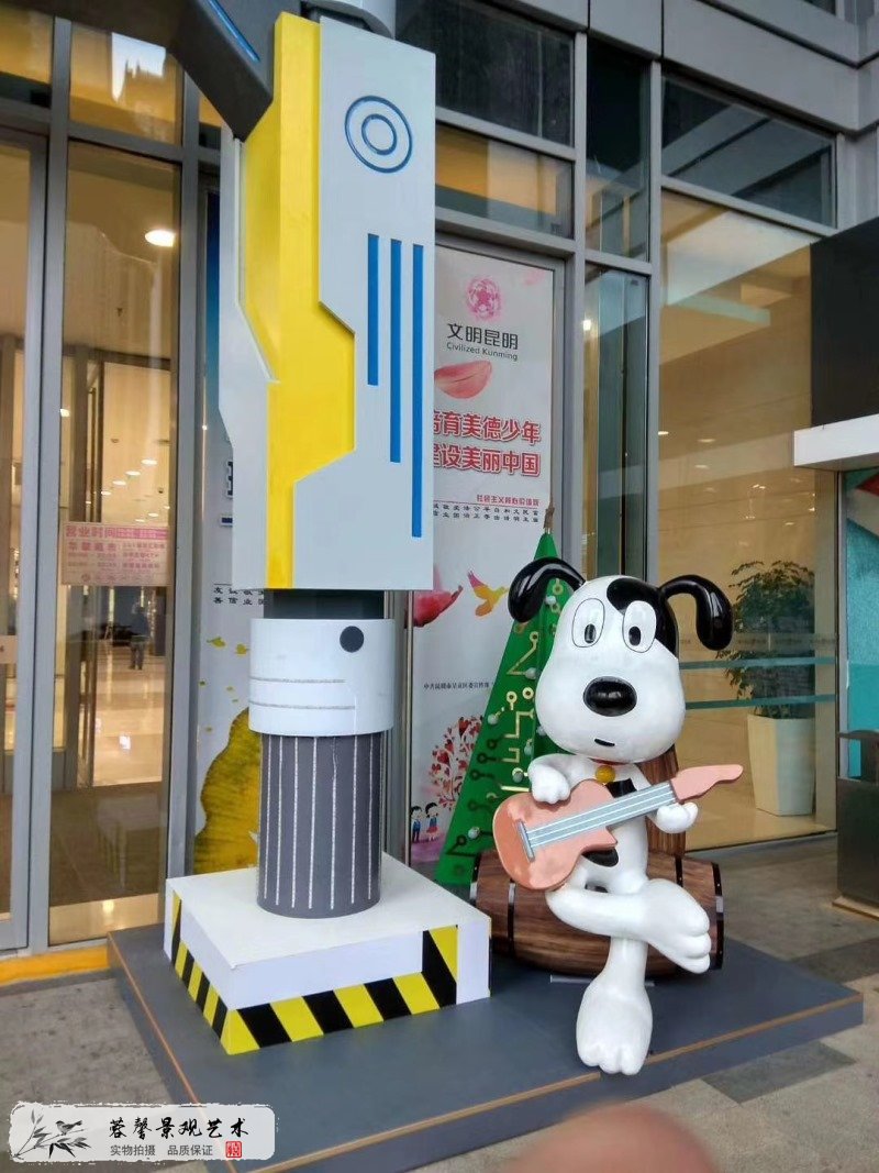 商場玻璃鋼互動美陳