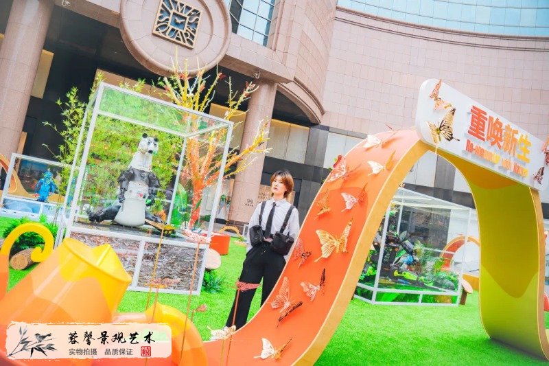 重喚新生互動(dòng)美陳