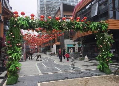 商業(yè)街花藝門頭