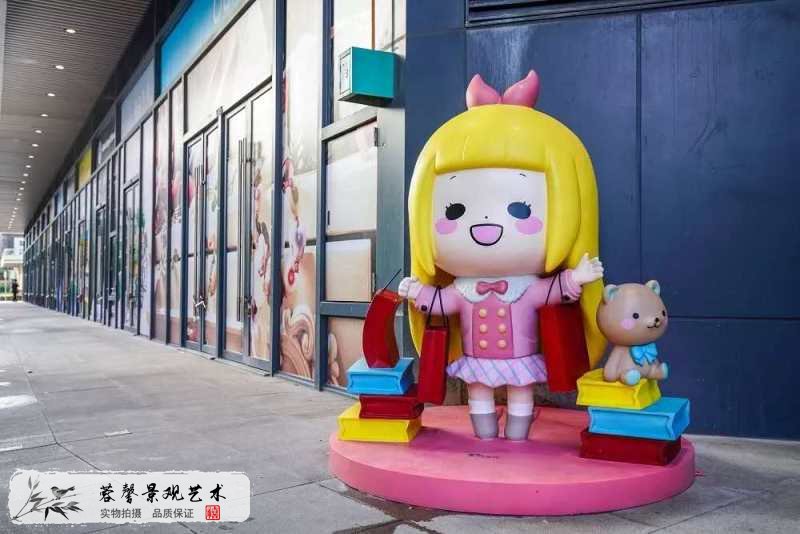 橫崗榮德國際開業(yè)美陳