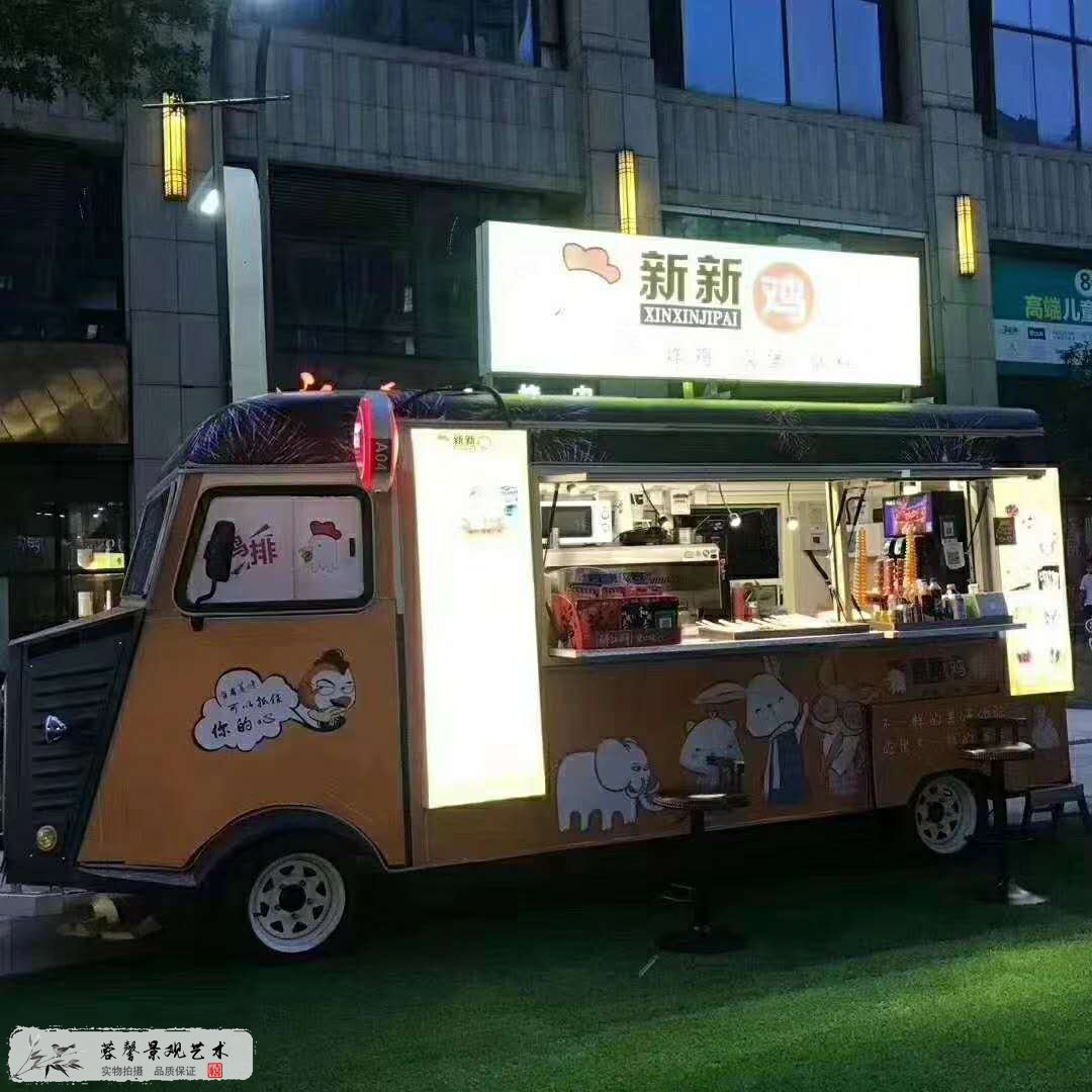 快餐玻璃鋼餐車(chē)