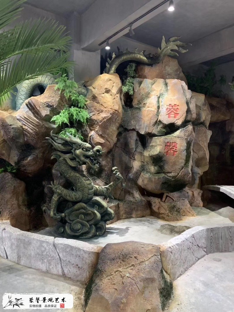 東莞展廳水泥假山
