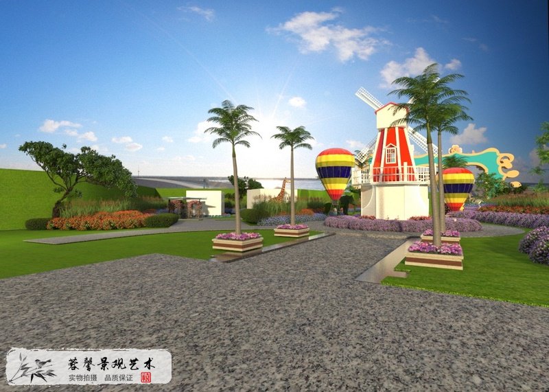 椰子樹效果圖設(shè)計