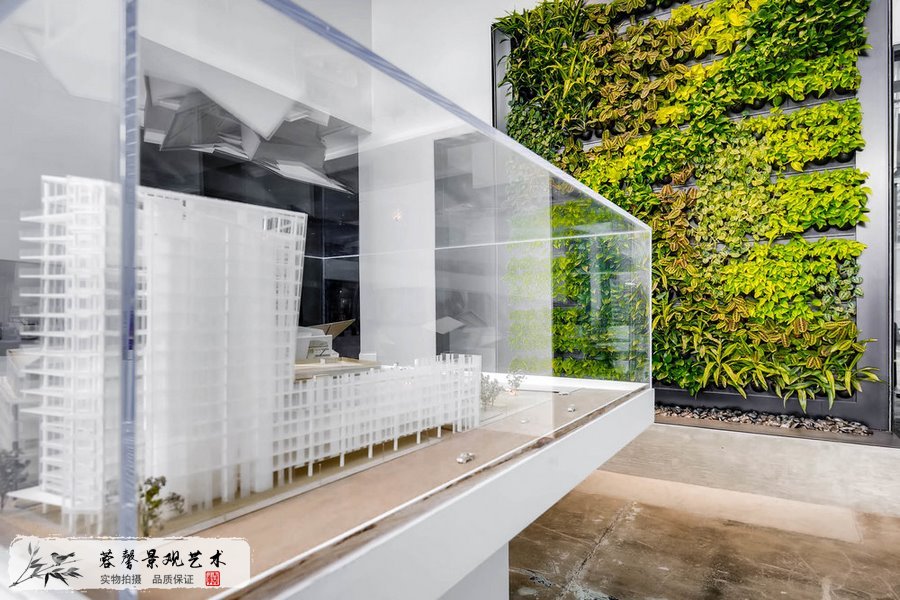 售樓處垂直綠化