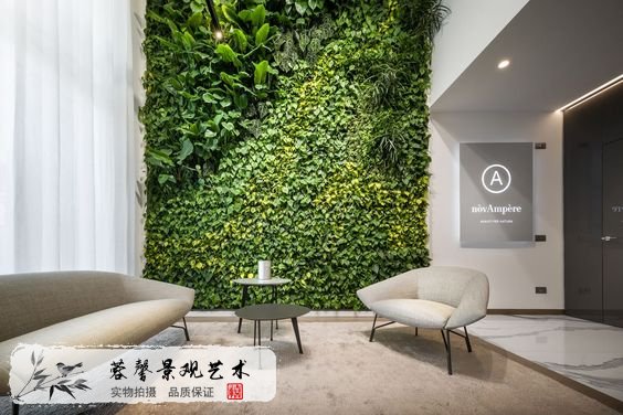 辦公室植物墻