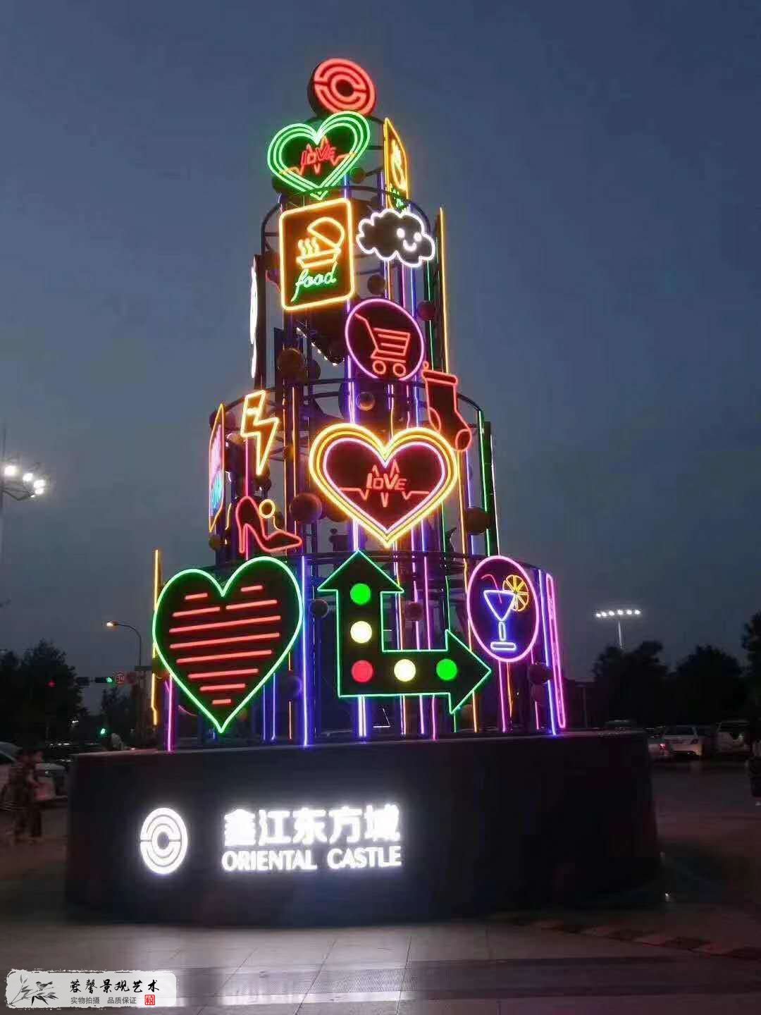 美陳發(fā)光裝置